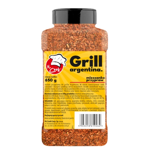 Grill Argentina Seasoning No Added MSG - Premium Line