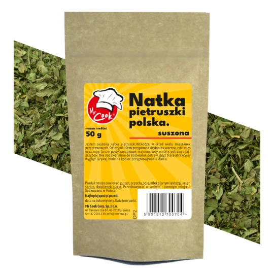 Persley Leaves Dried 2-4 mm - Premium Line