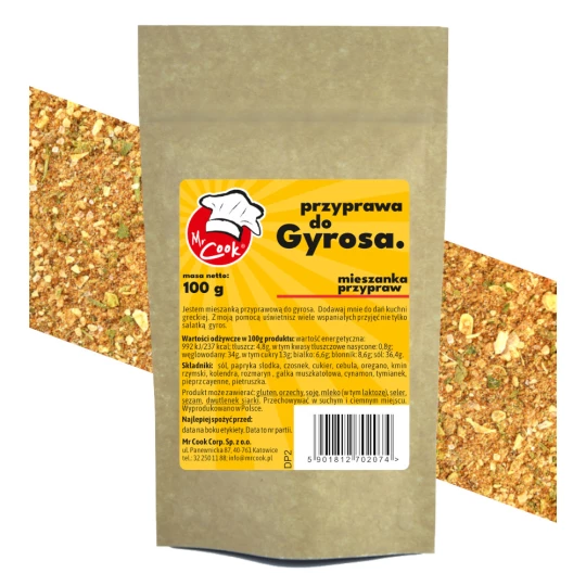 Gyros Seasoning No Added MSG - Premium Line