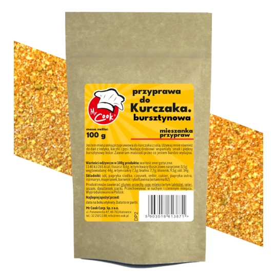 Amber Chicken Seasoning No Added MSG - Premium Line