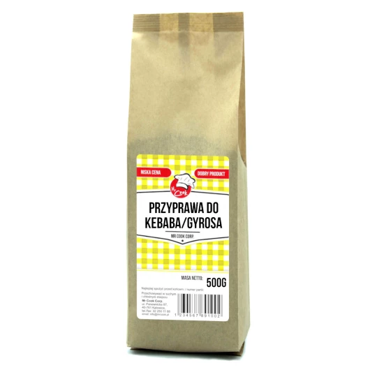 Kebab/Gyros Seasoning No Added MSG - HoReCa Basic Line