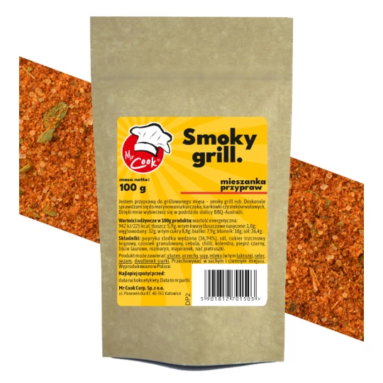 Smoky Grill Rub No Added MSG - Premium Line