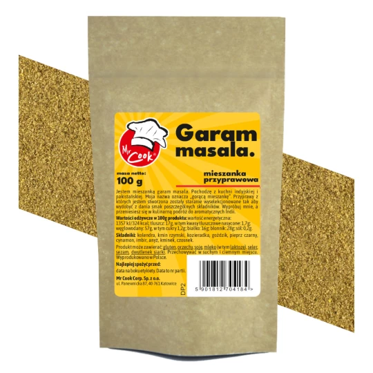 Garam Masala No Added MSG - Premium Line