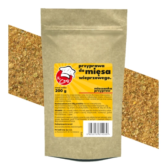 Pork Meat Seasoning No Added MSG - Premium Line